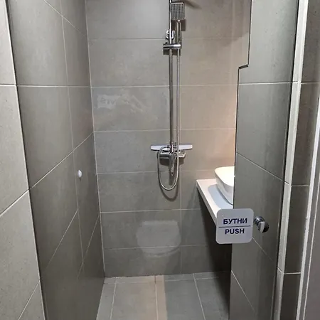 Dom Knipituga Apartament Sofia